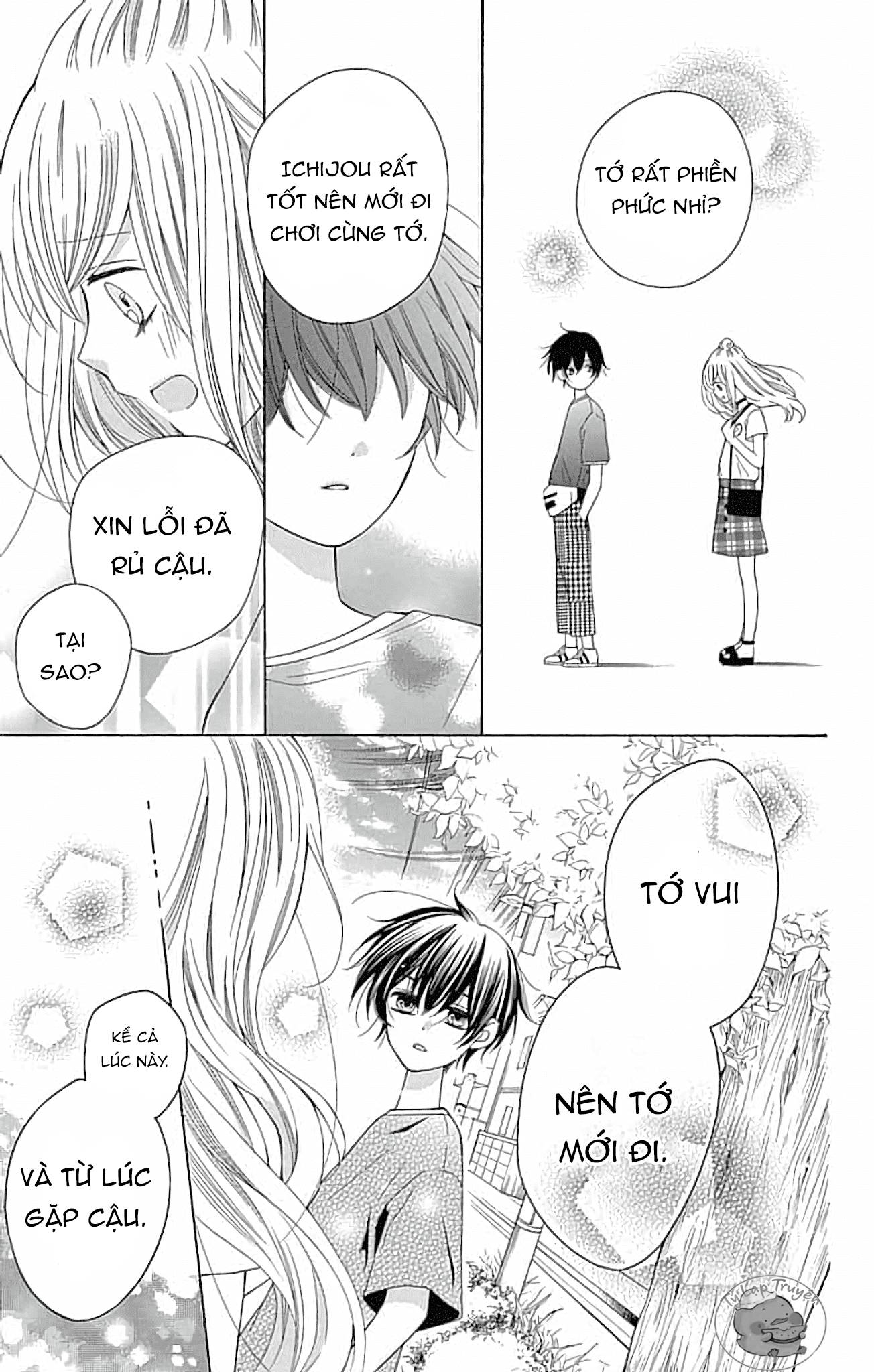 hatsukoi to taiyou chapter 5 38