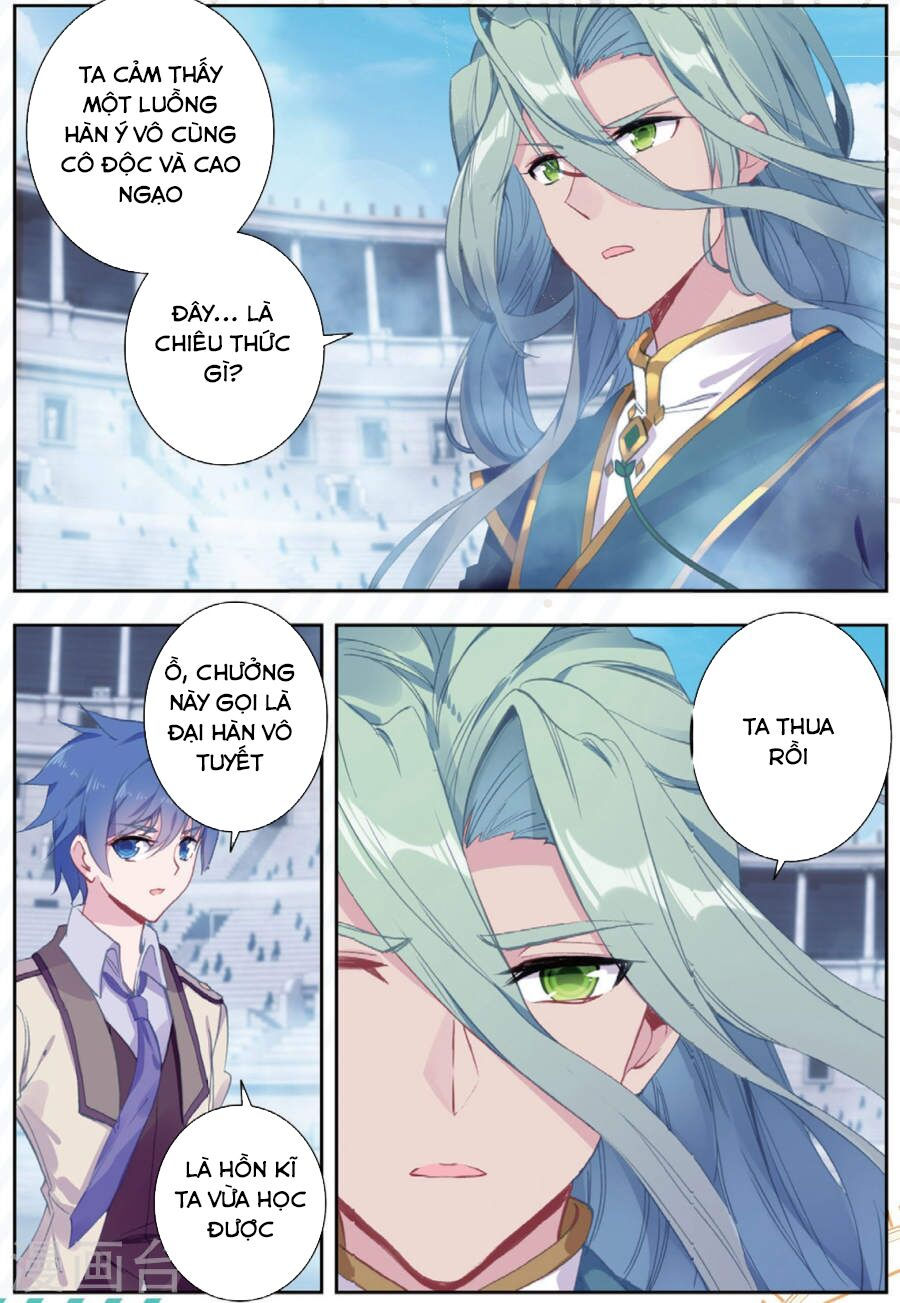 tuyệt thế đường môn - đấu la đại lục 2 chapter 175 8