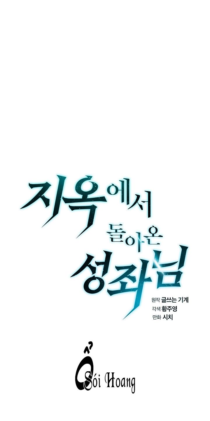 chòm sao trở về từ địa ngục chapter 16 8