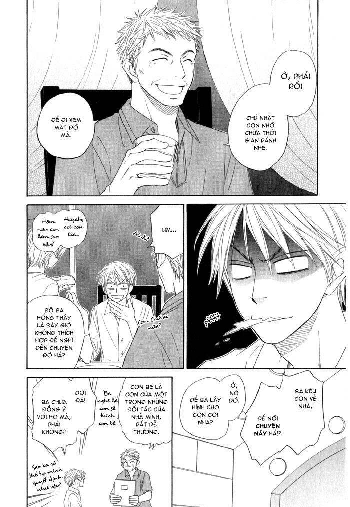 doushiyoumo nai keredo chapter 5.1 20