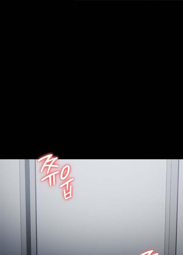 18+ giam cầm chapter 16.1 24