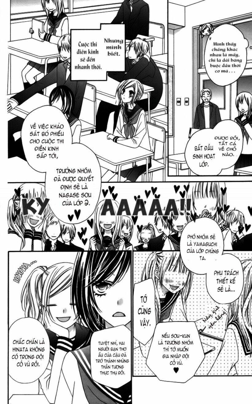 stardust wink chapter 2 13