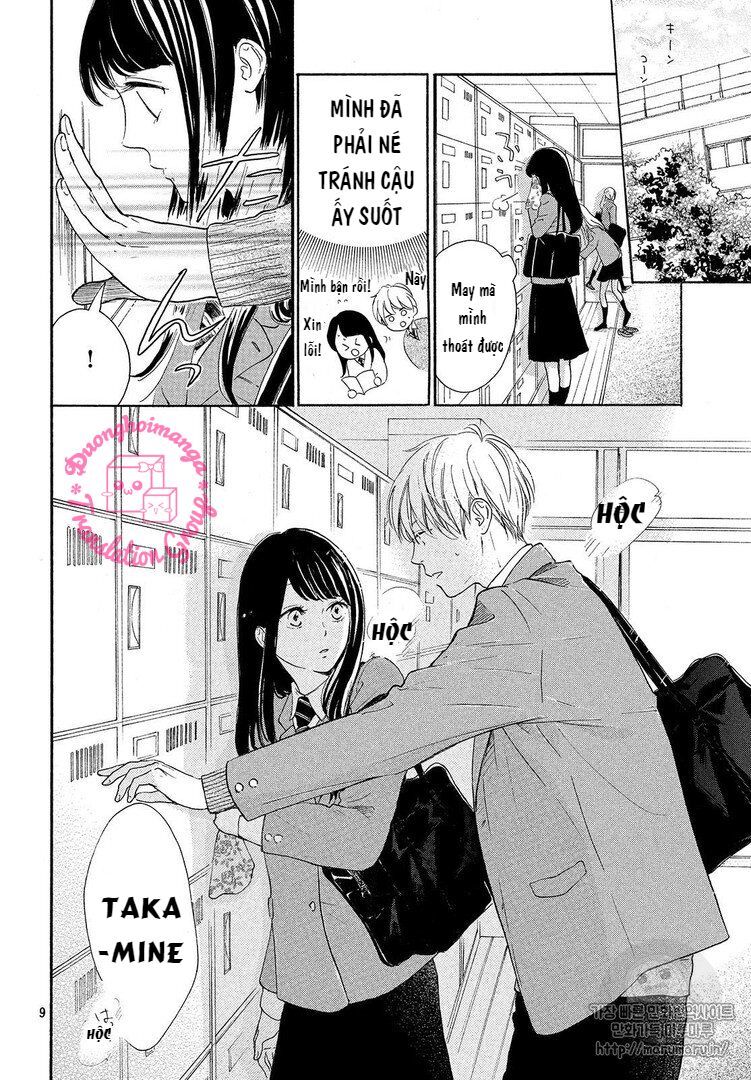 takane no ran-san chapter 11 5