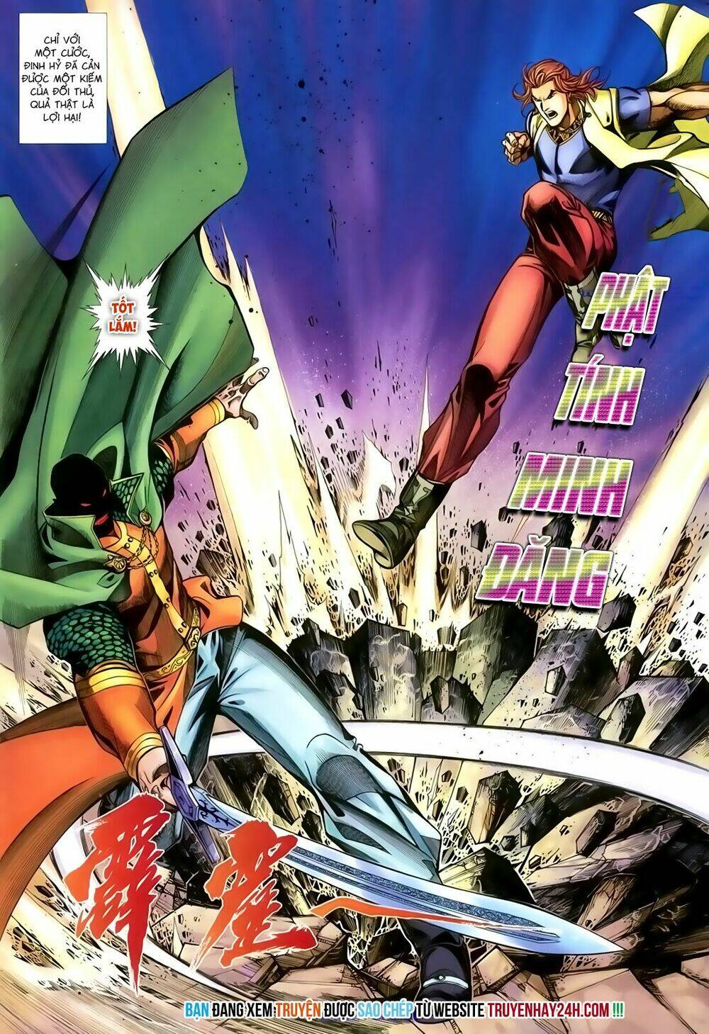 thất chủng vũ khí chapter 34 14