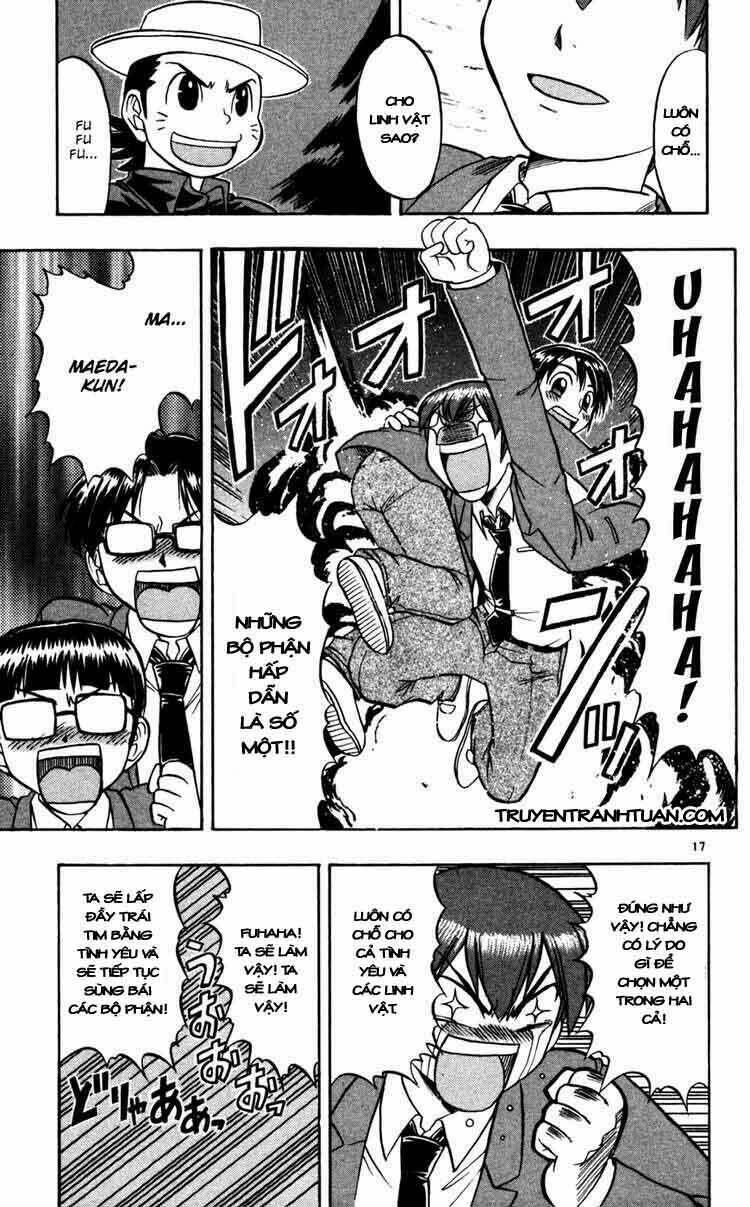 ai kora chapter 63 17