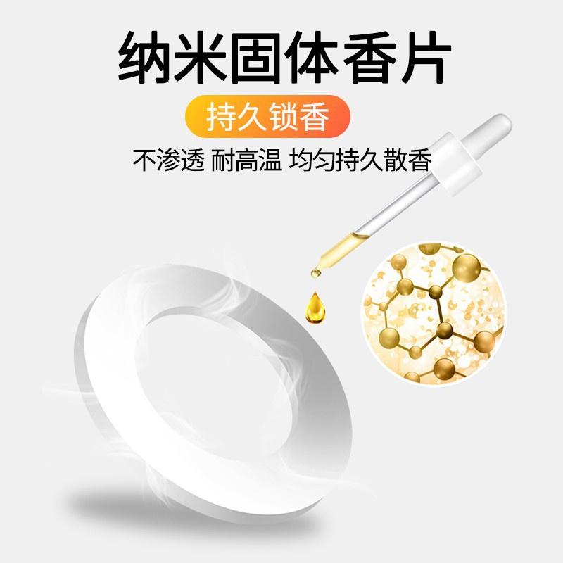 Bay Lên Giữa Các Vì Sao - Trang trí Tappo xe