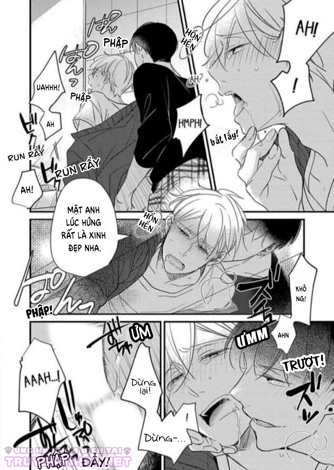 backstage, im yours chapter 1 32