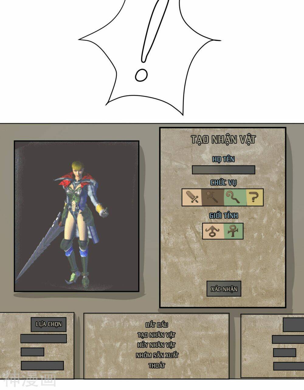 pháp sư truyền kì chapter 2 6