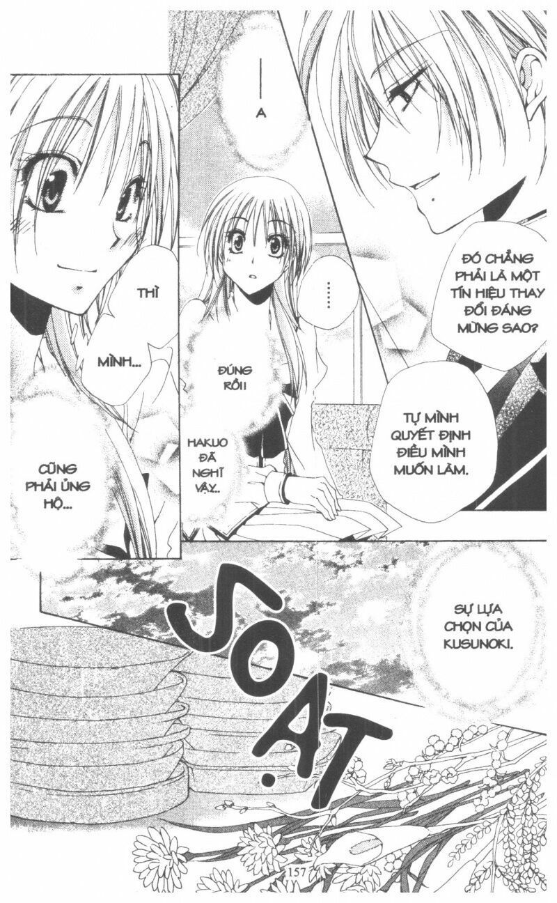 lớp học quản gia - shitsuji-sama no okiniiri chapter 36 11