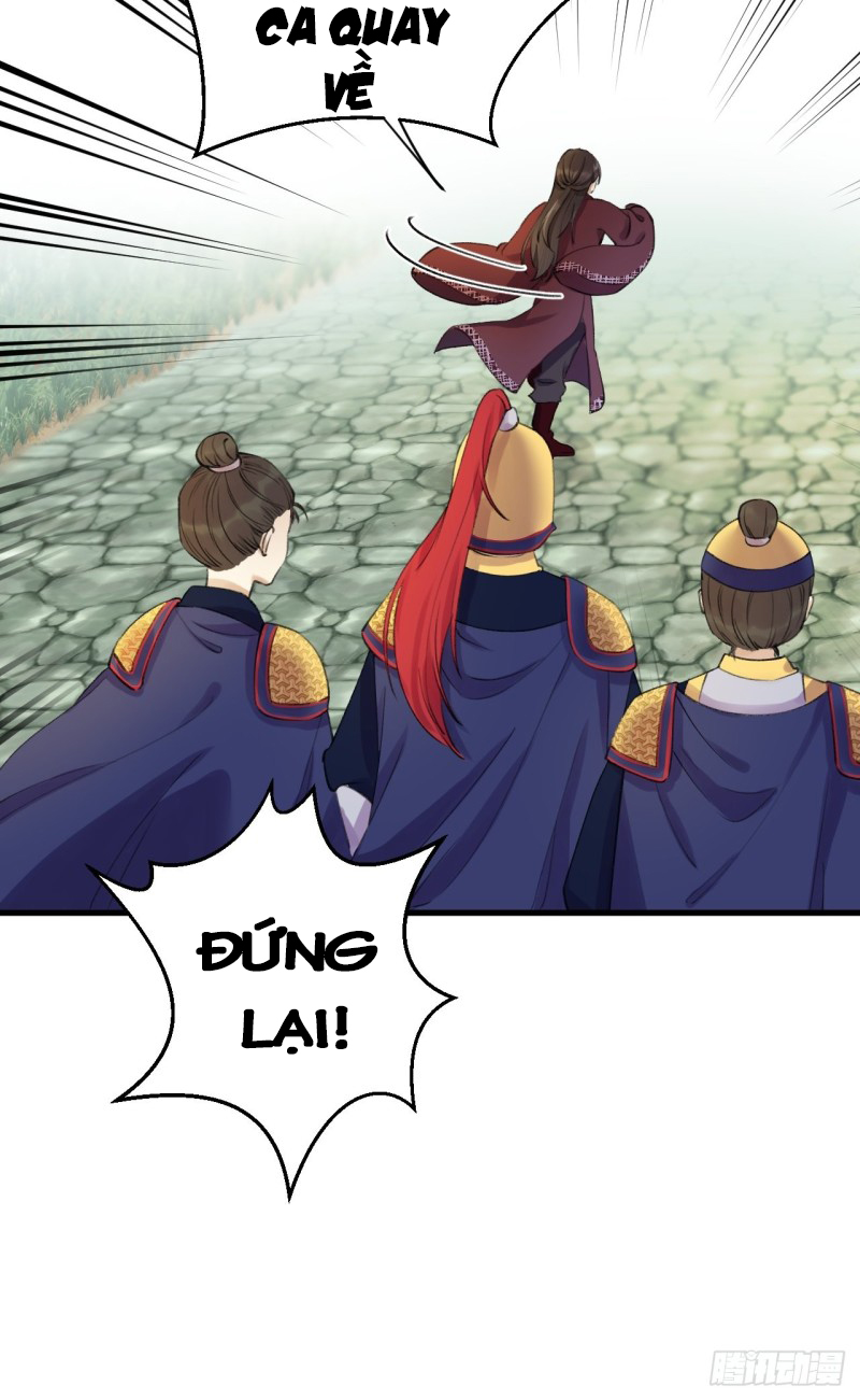 lễ băng nhạc hoại chi dạ chapter 3 44