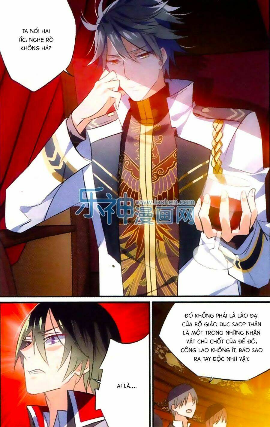 trú chi vương, dạ chi hiêu chapter 11 20