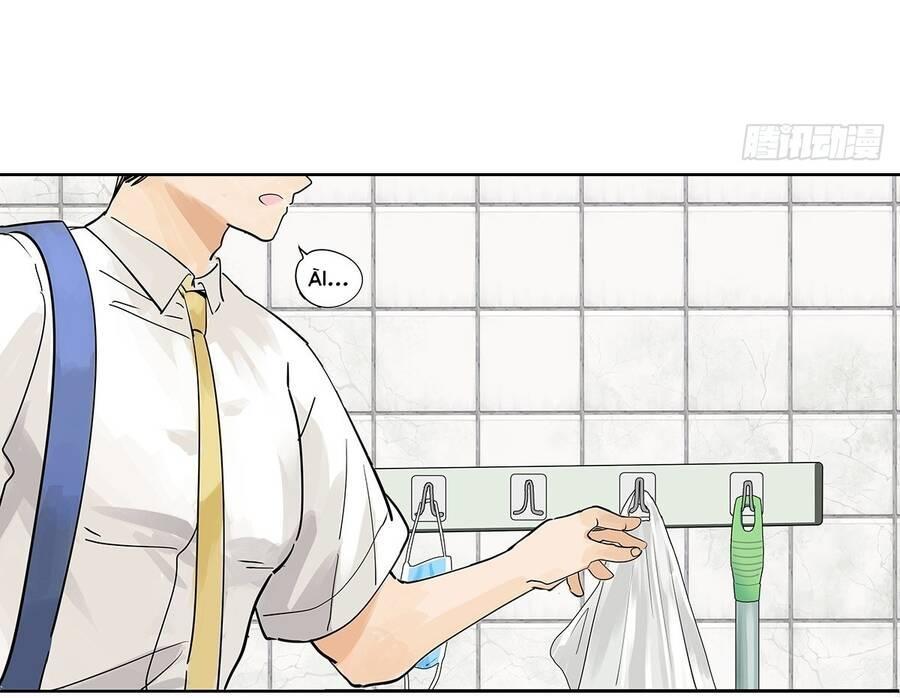 bạn cùng lớp tôi đều kỳ lạ chapter 52 35