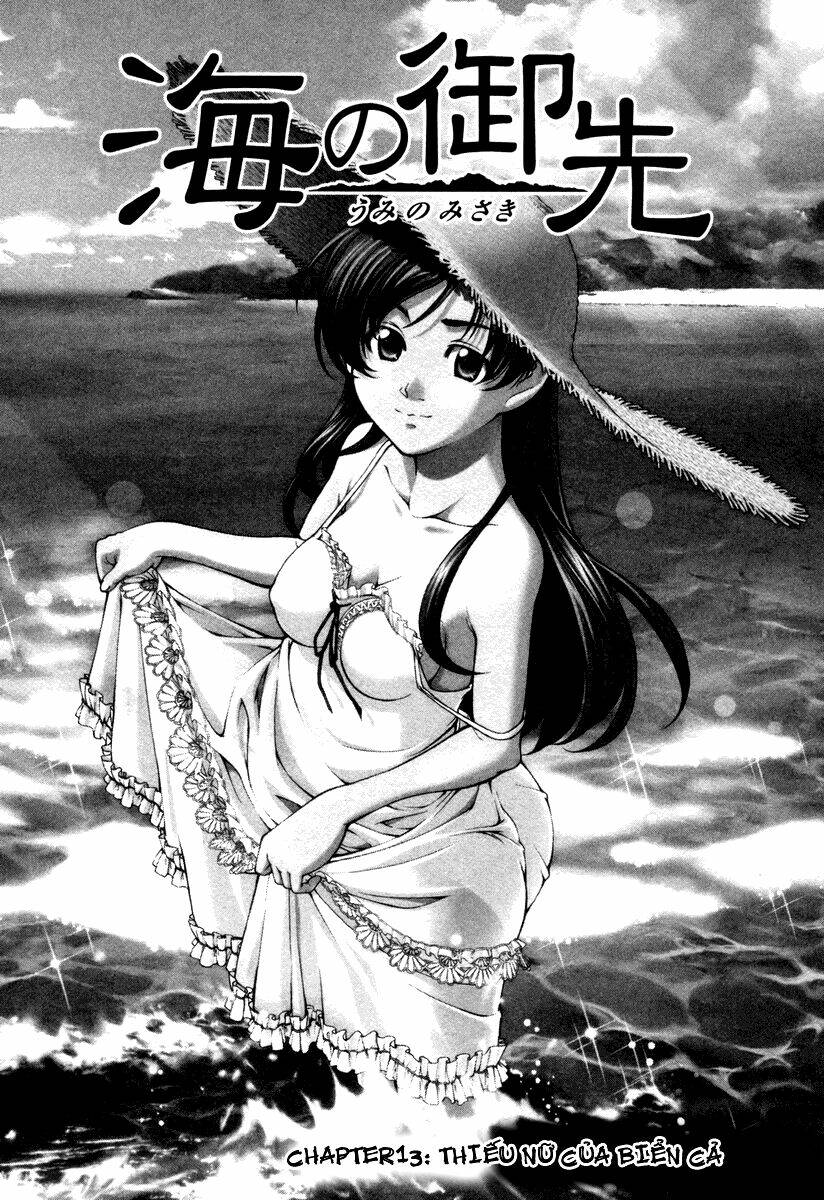 umi no misaki chapter 13 1