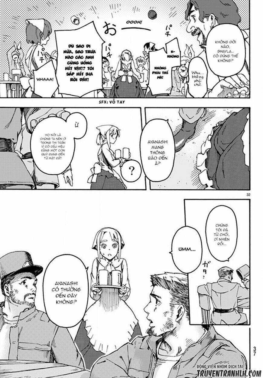 ayanashi chapter 1 32