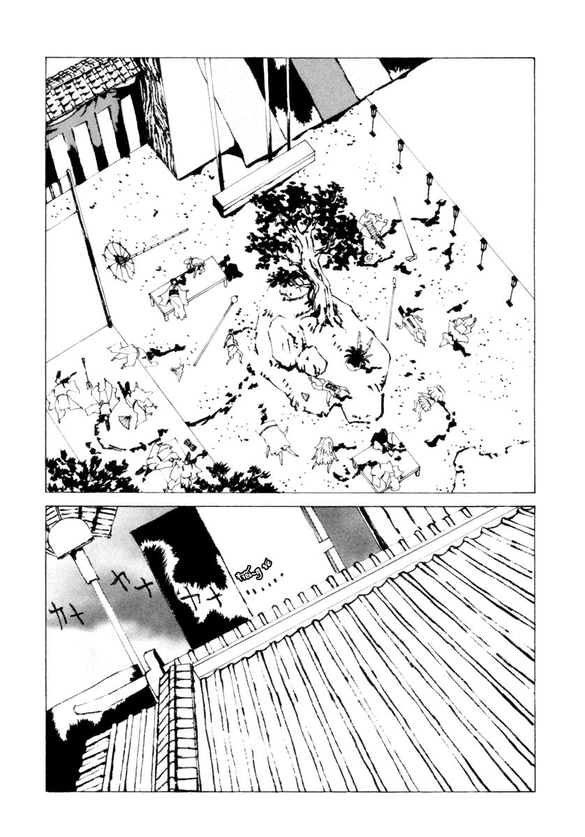 mononoke chapter 3 22