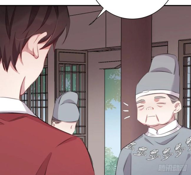 Bất Tảo Triều chapter 23