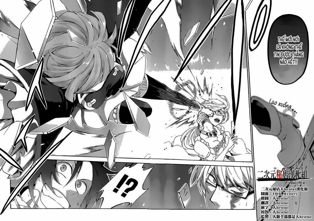 unknown chapter 3 34