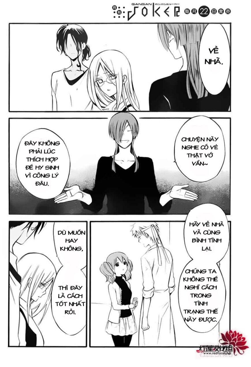 inu x boku ss chapter 39 10