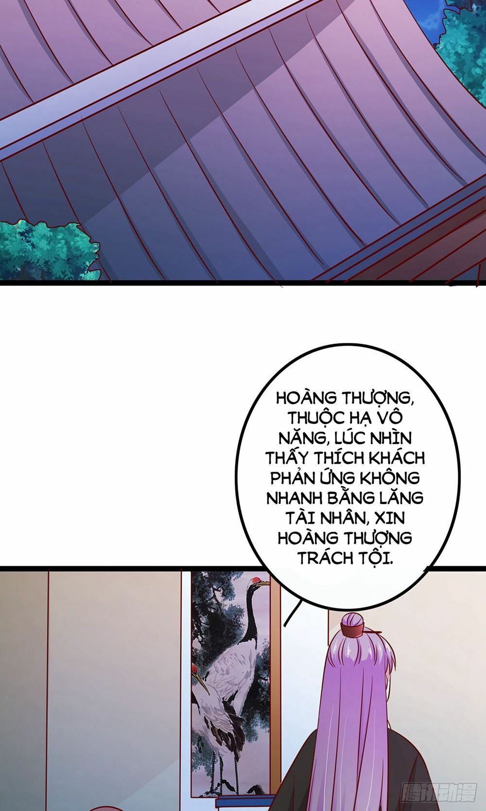 hoàng hậu của trẫm là võ lâm minh chủ chapter 7 52