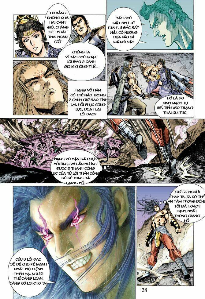 thiên tử truyền kỳ 5 - như lai thần chưởng chapter 26 27