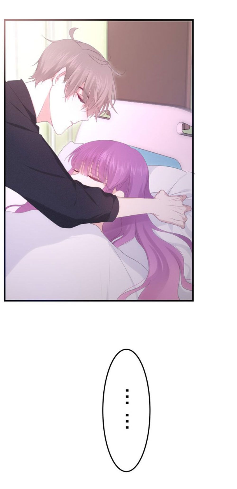 tháng sáu kì diệu chapter 49 4