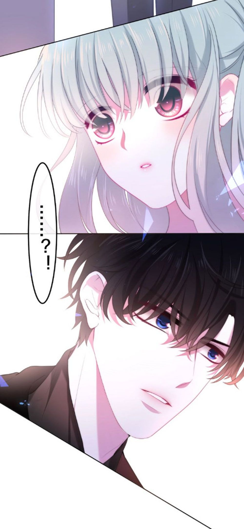 Tháng Sáu Không Hẹn Mà Gặp chapter 36 - Trang 4