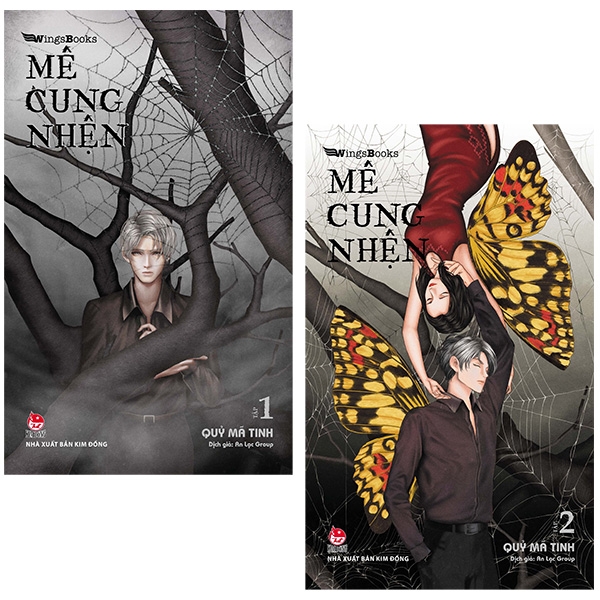 Combo Mê Cung Nhện