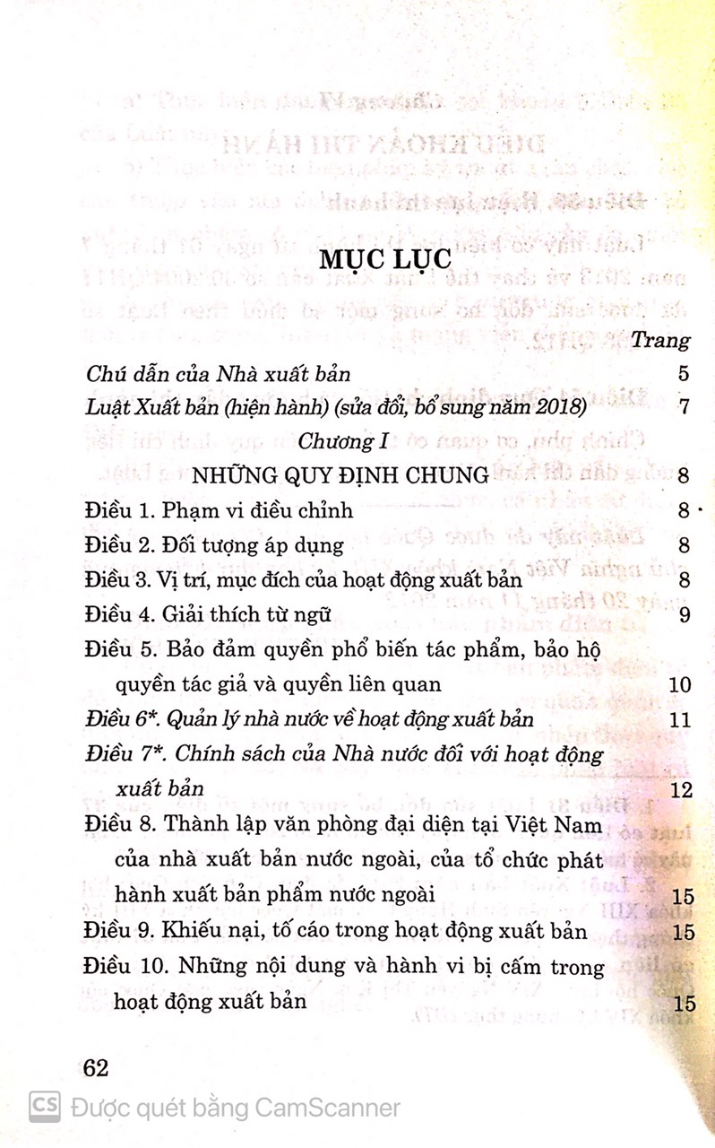 Luật xuất bản ( Hiện hành ) ( Sửa đổi , bổ sung năm 2018 )