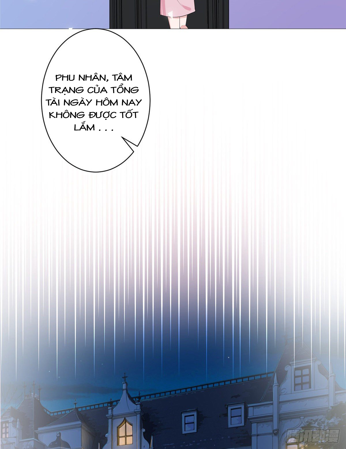 thí hôn lão công, cần giúp sức chapter 142 13