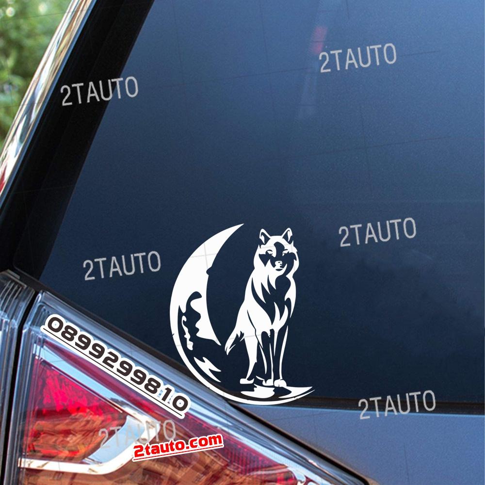 Tem decal sticker dán xe HÌNH CHÓ SÓI nhiều kích thước, chống thấm nước, logo CON SÓI WOLF dán trang trí xe hơi - MẪU 6
