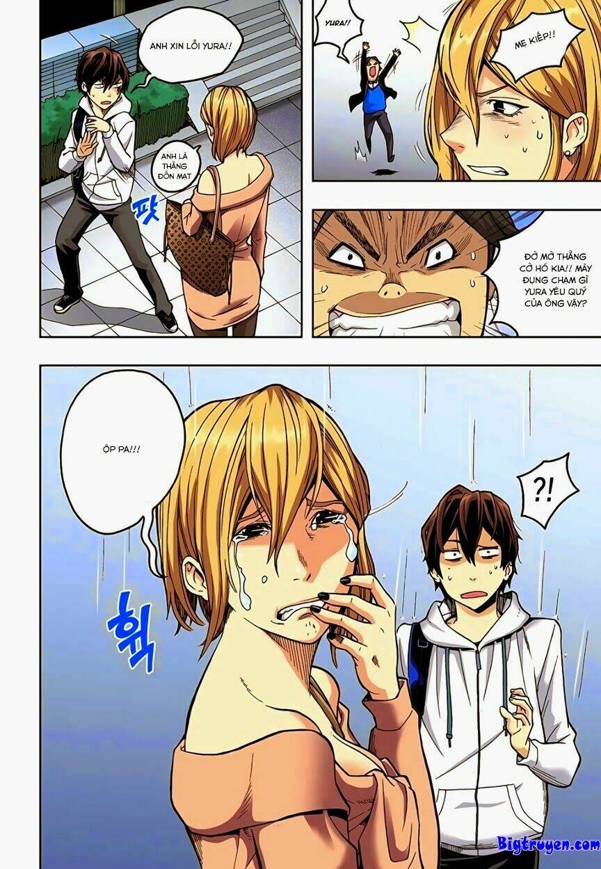 skill of lure - nghệ thuật quyến rũ chapter 2.5 9