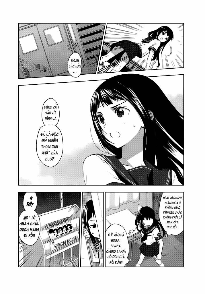 evergreen chapter 2 35