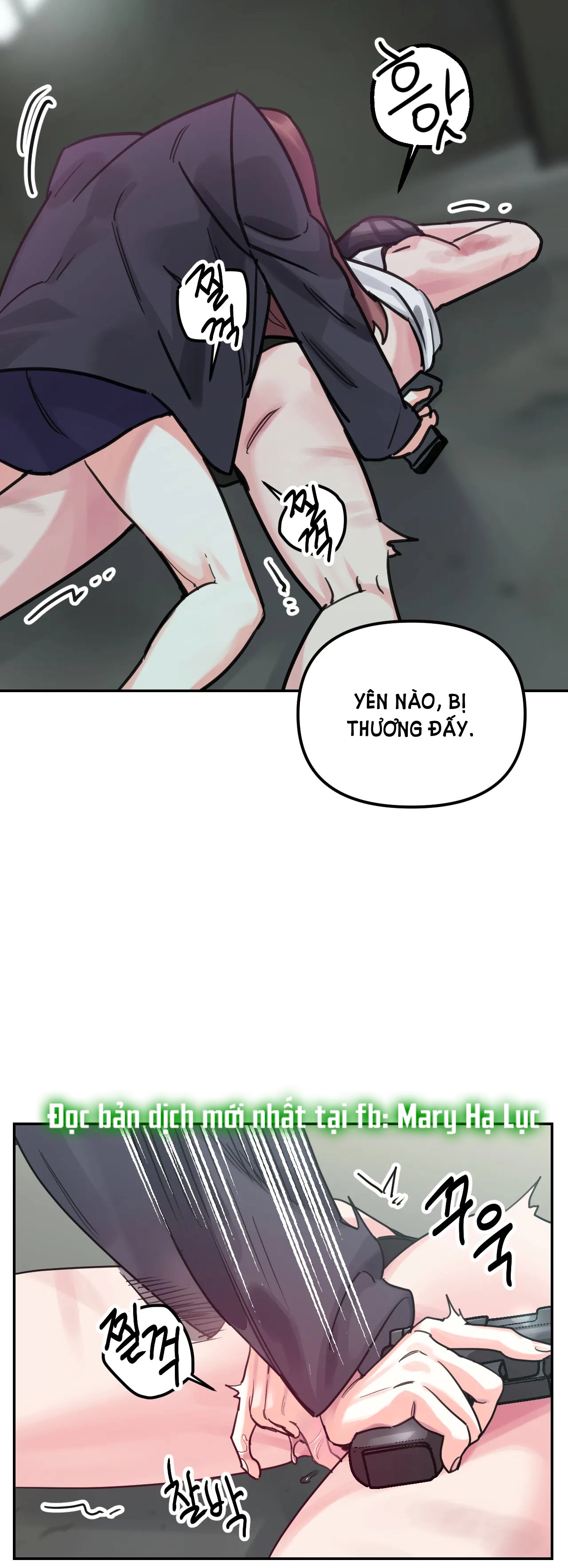 [18+] barrel chapter 5.2 9