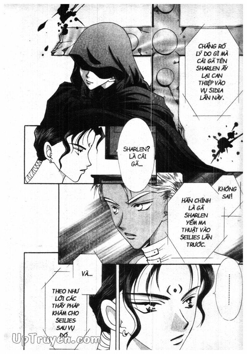 vampire game chapter 11 114