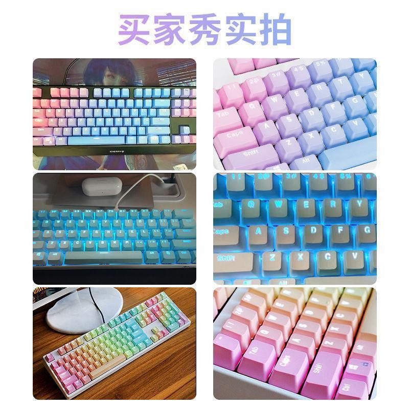 Bàn Phím Cơ Chơi Game 87 104 108PBT Màu Cầu Vồng Mờ Xanh Dương