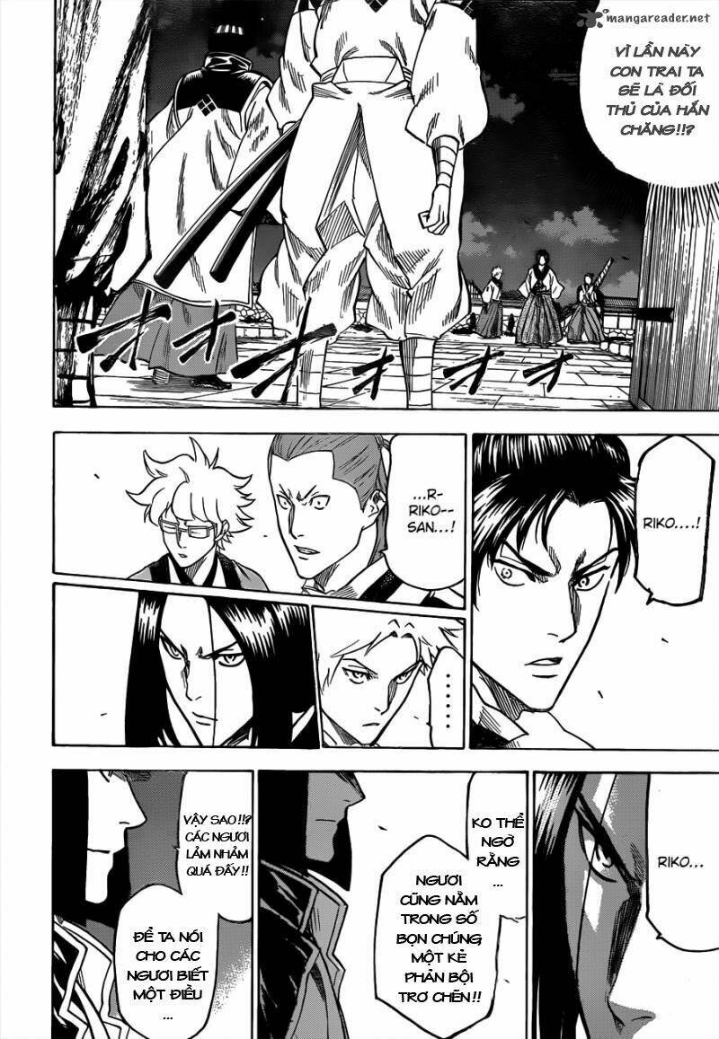 gamaran chapter 108 12