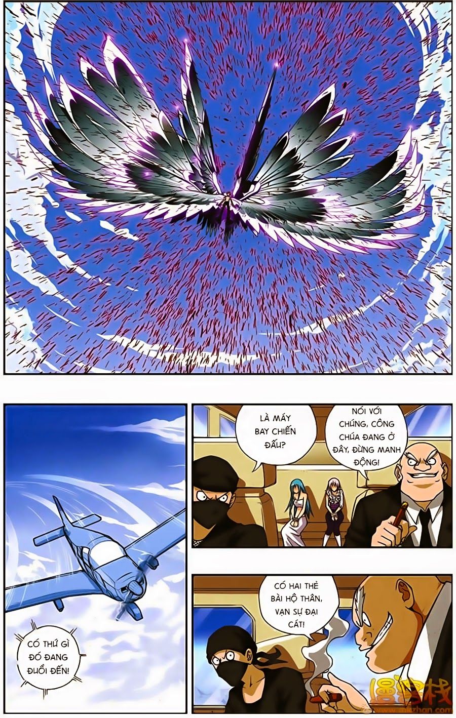 thâu tinh cửu nguyệt thiên chapter 194 4
