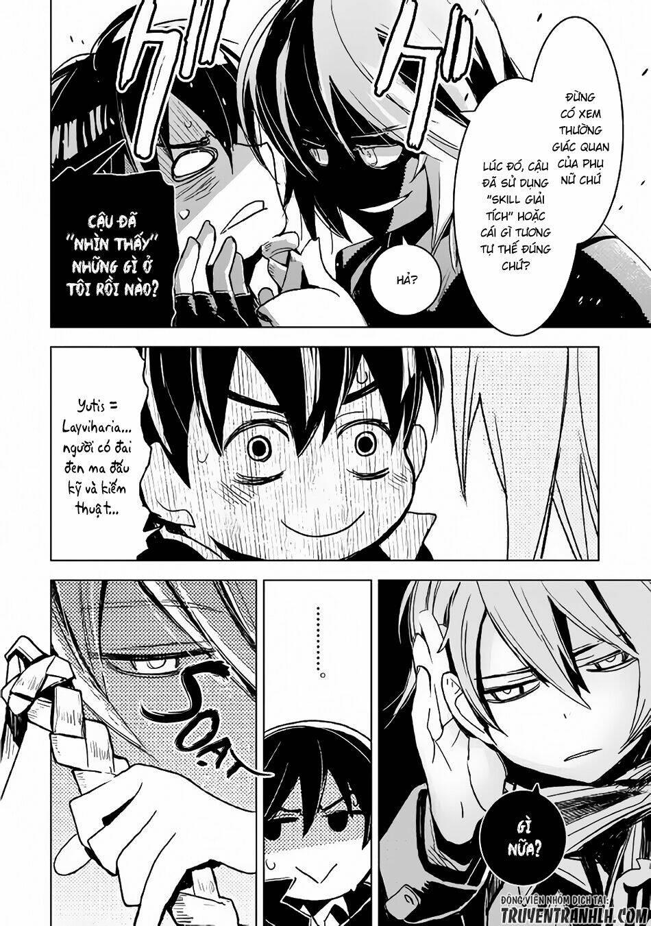 kuro no souzou shoukanshi - tenseisha no hangyaku chapter 4 21