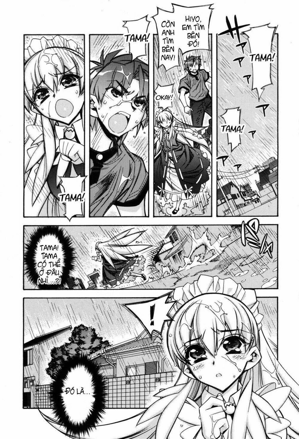 tama hiyori chapter 4 6