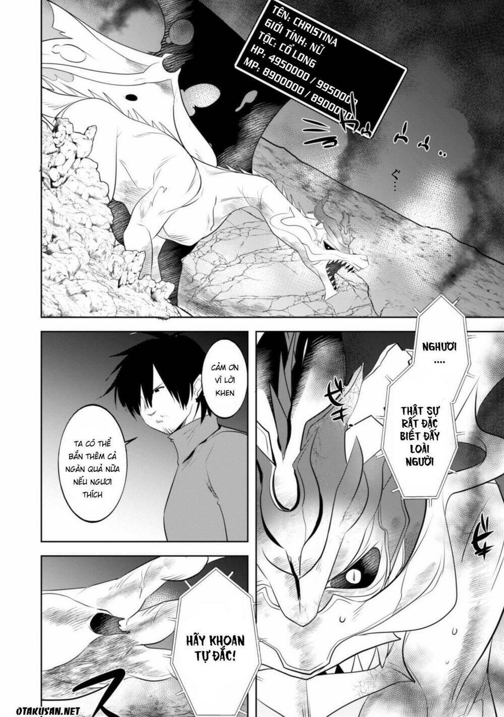 atelier tanaka chapter 15 27