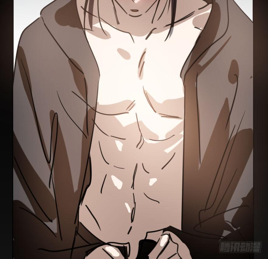 bắt lấy ngao ngao chapter 47 67