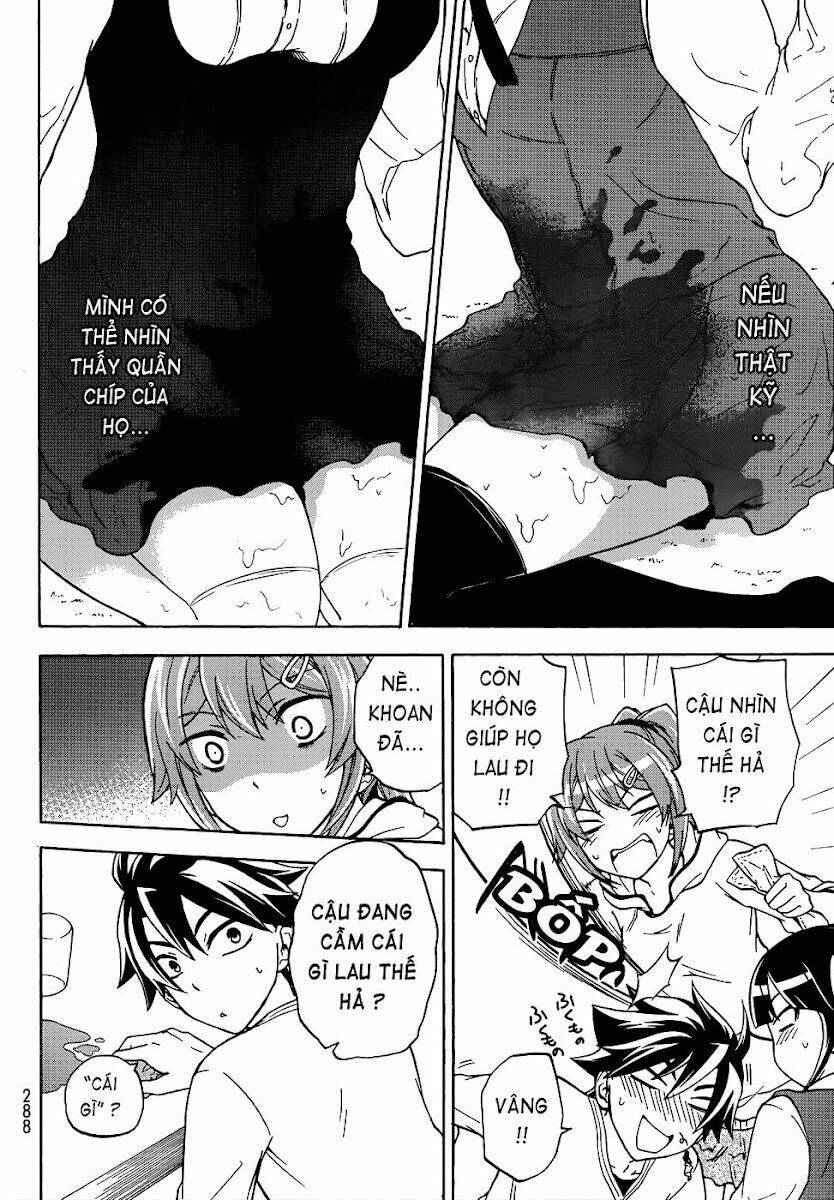 maga-tsuki chapter 14 20