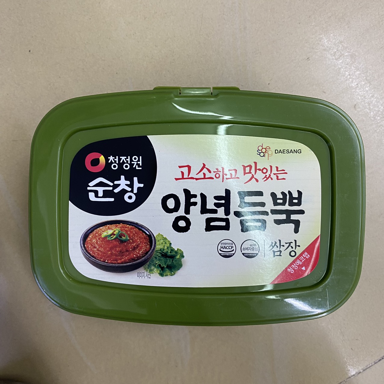 Tương Đậu Ssamjang Chấm Thịt Nướng Daesang Hàn Quốc Hộp 1KG / 대상) 양념듬뿍 쌈장/P사각 1KG