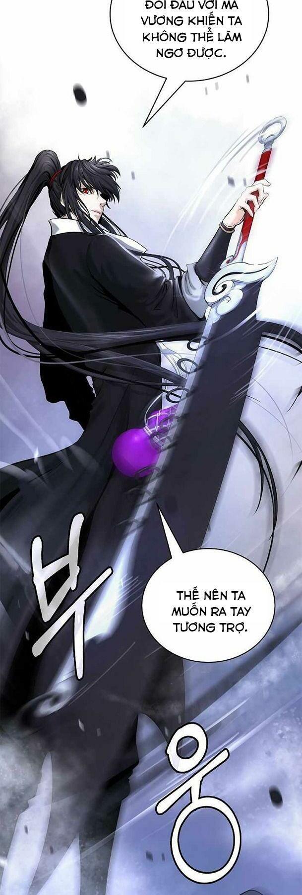 Lãng Tiên Kỳ Đàm chapter 49 32