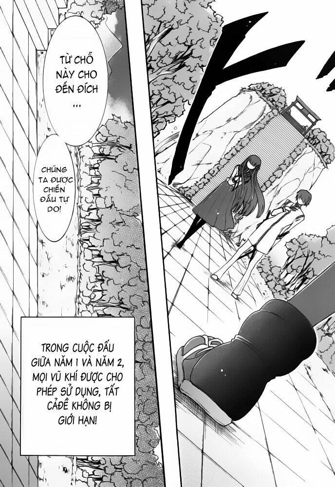 bee be beat it!! chapter 2 25