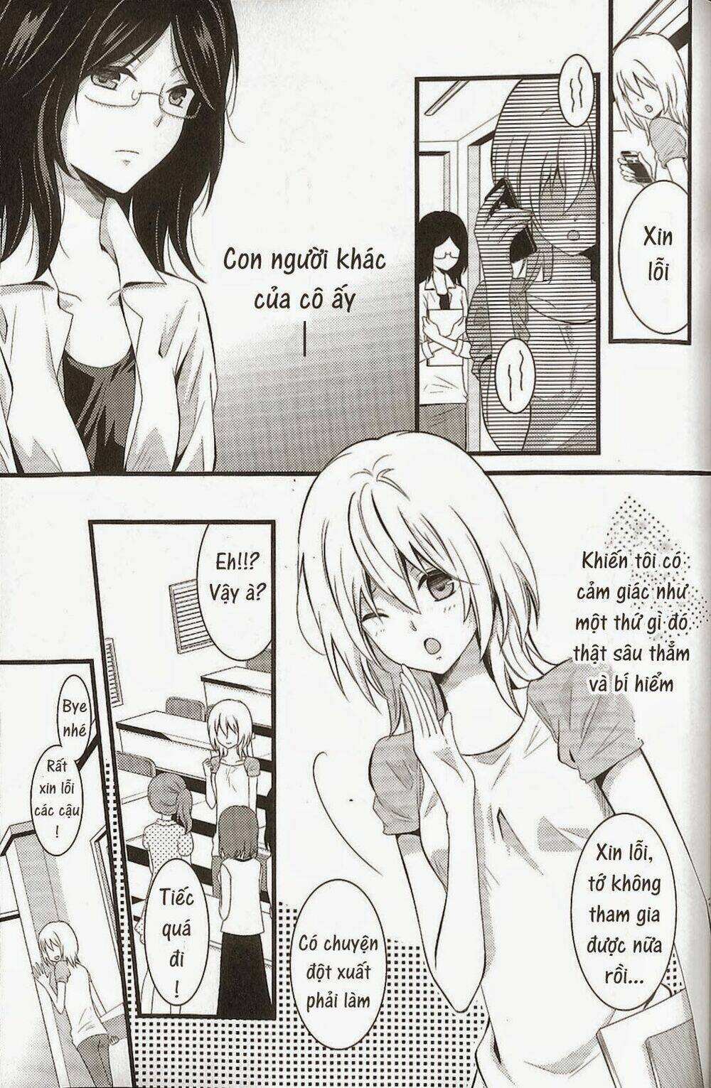 fujiyuu sekai chapter 3 7