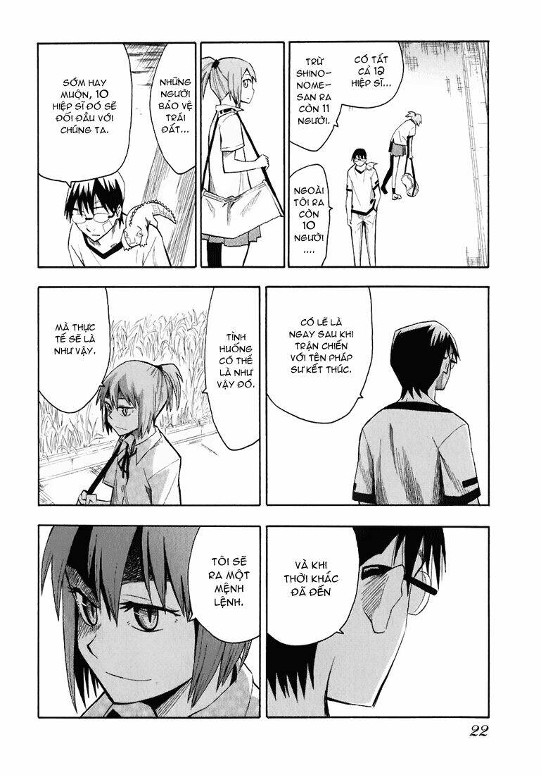 hoshi no samidare - lucifer and the biscuit hammer chapter 17 26