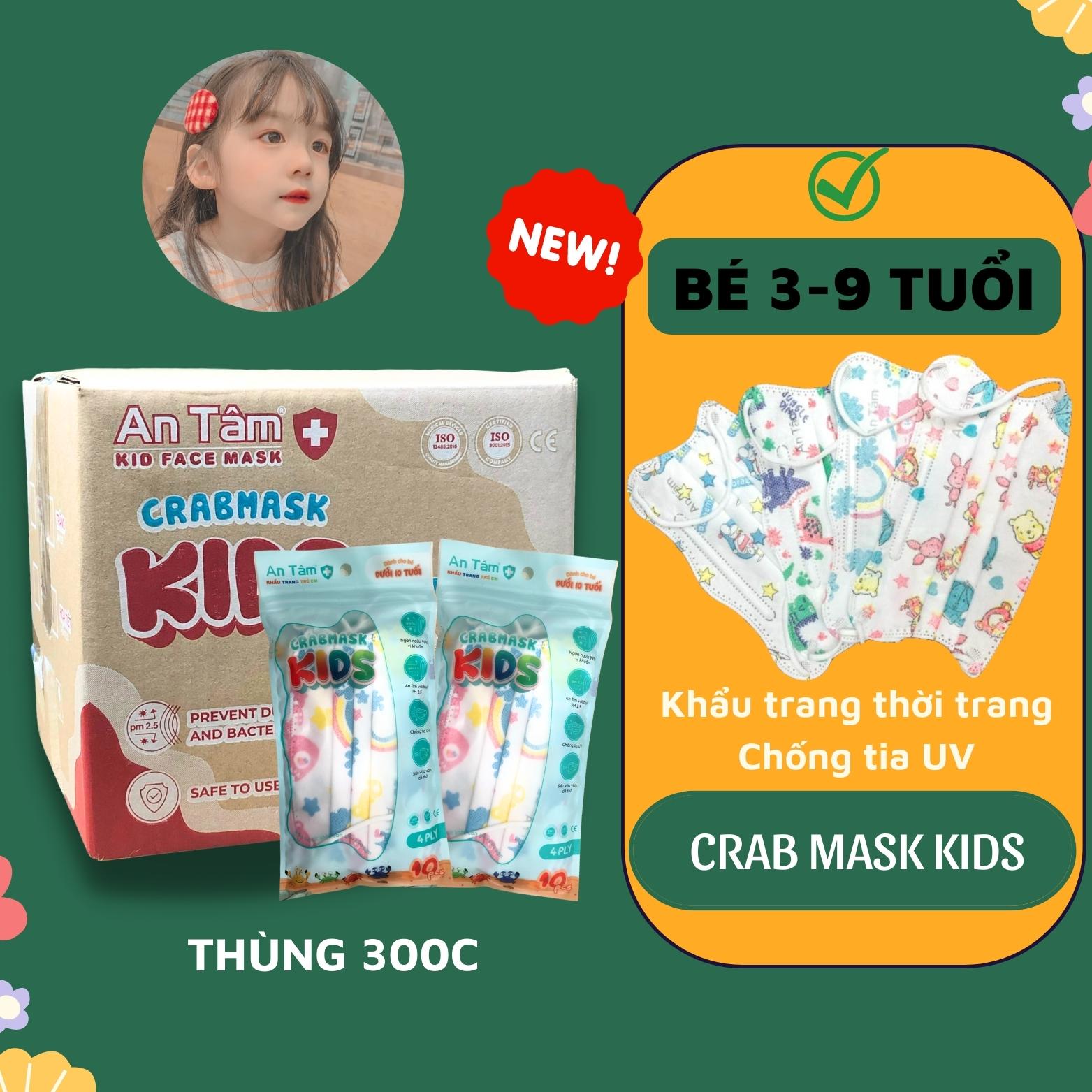 Thùng 300 chiếc khẩu trang trẻ em chống tia uv hình cua 4 lớp kháng khuẩn ngăn bụi ôm sát An Tâm x30ATCUAC