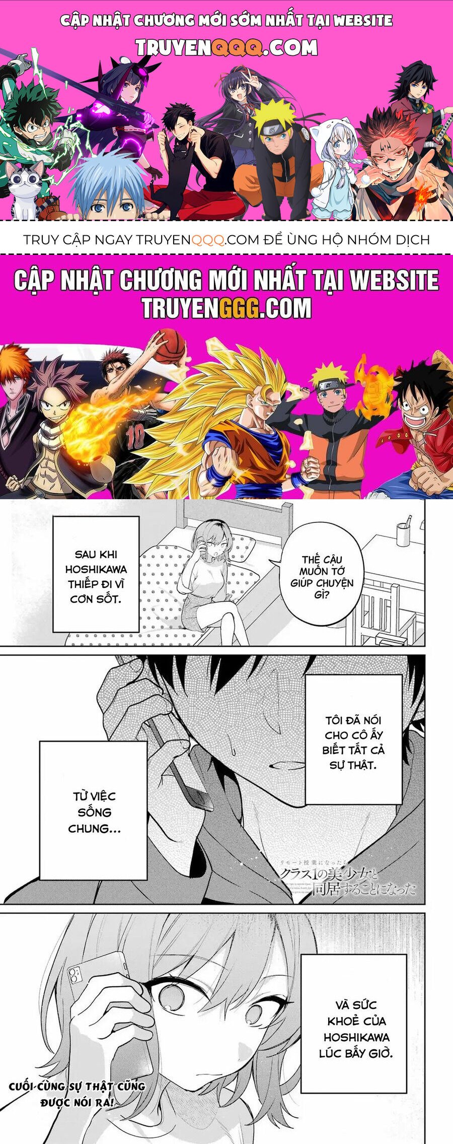 sau khi chuyển sang học online, tôi đành phải chuyển sang sống chung với cô nàng xinh đẹp nhất lớp chapter 10 1