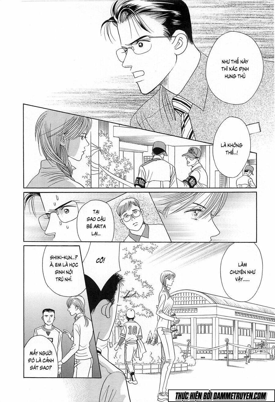 himitsu chapter 20.1 17